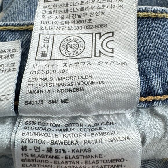 Levi's 541 Athletic Fit Jeans Size 38x32 Blue Bleach Splatter Destroyed Holes - Picture 9 of 12